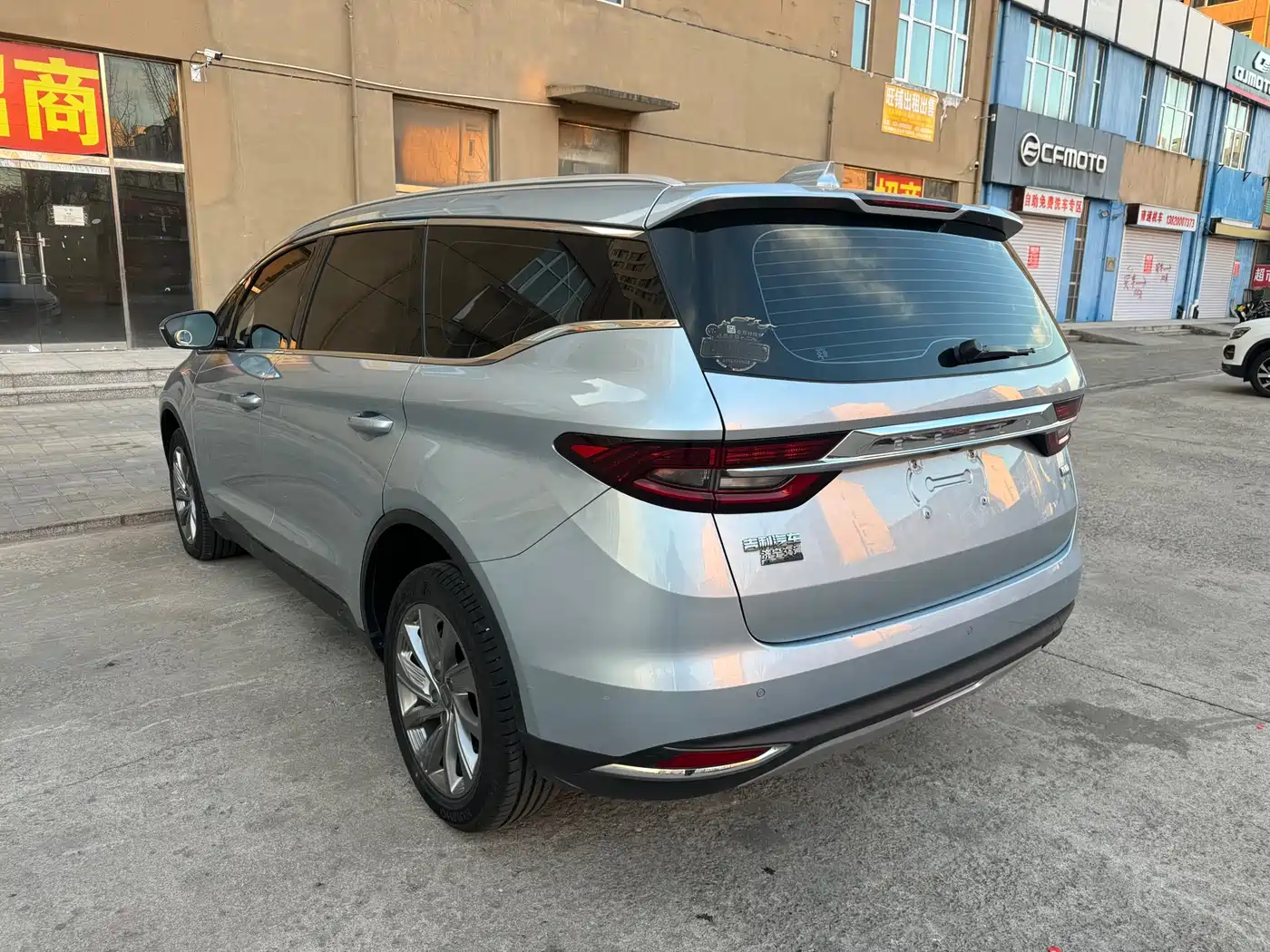 GEELY AUTOMOBILE JIAJIE