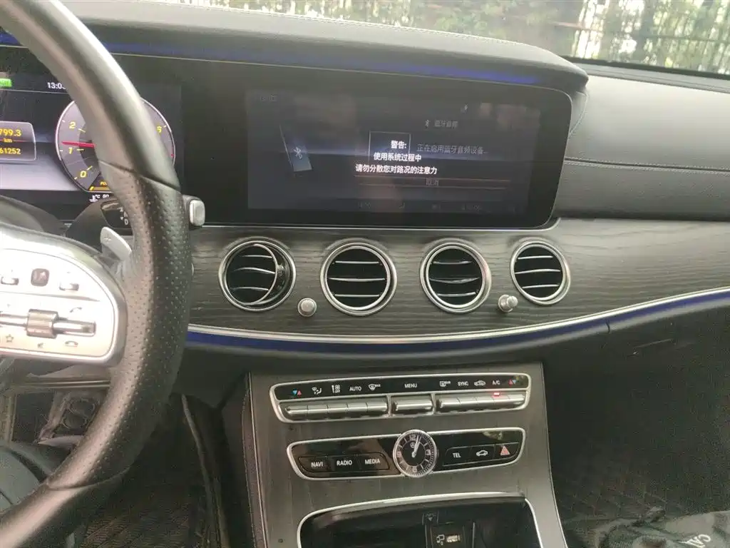 Mercedes-Benz E-Class 2019 E 260 L Sport фото 9