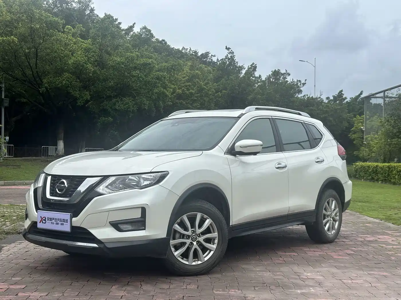 Nissan X-Trail 2021 2.0L CVT 2WD XL ITS Comfort Commemorative Edition