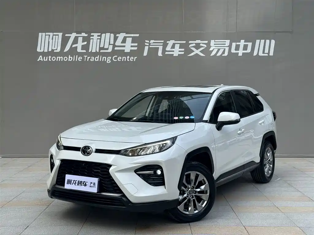 Toyota Wildlander 2022 2.0L CVT FWD Luxury PLUS Edition