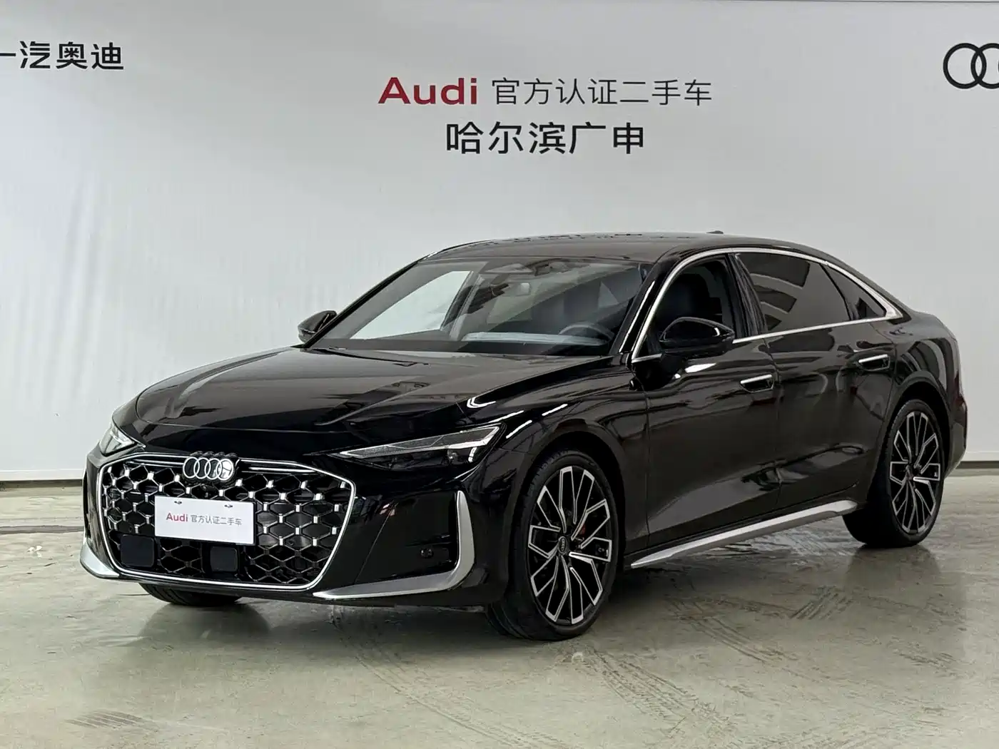2026 Audi A6L