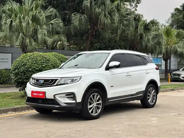 GEELY AUTOMOBILE BOYUE