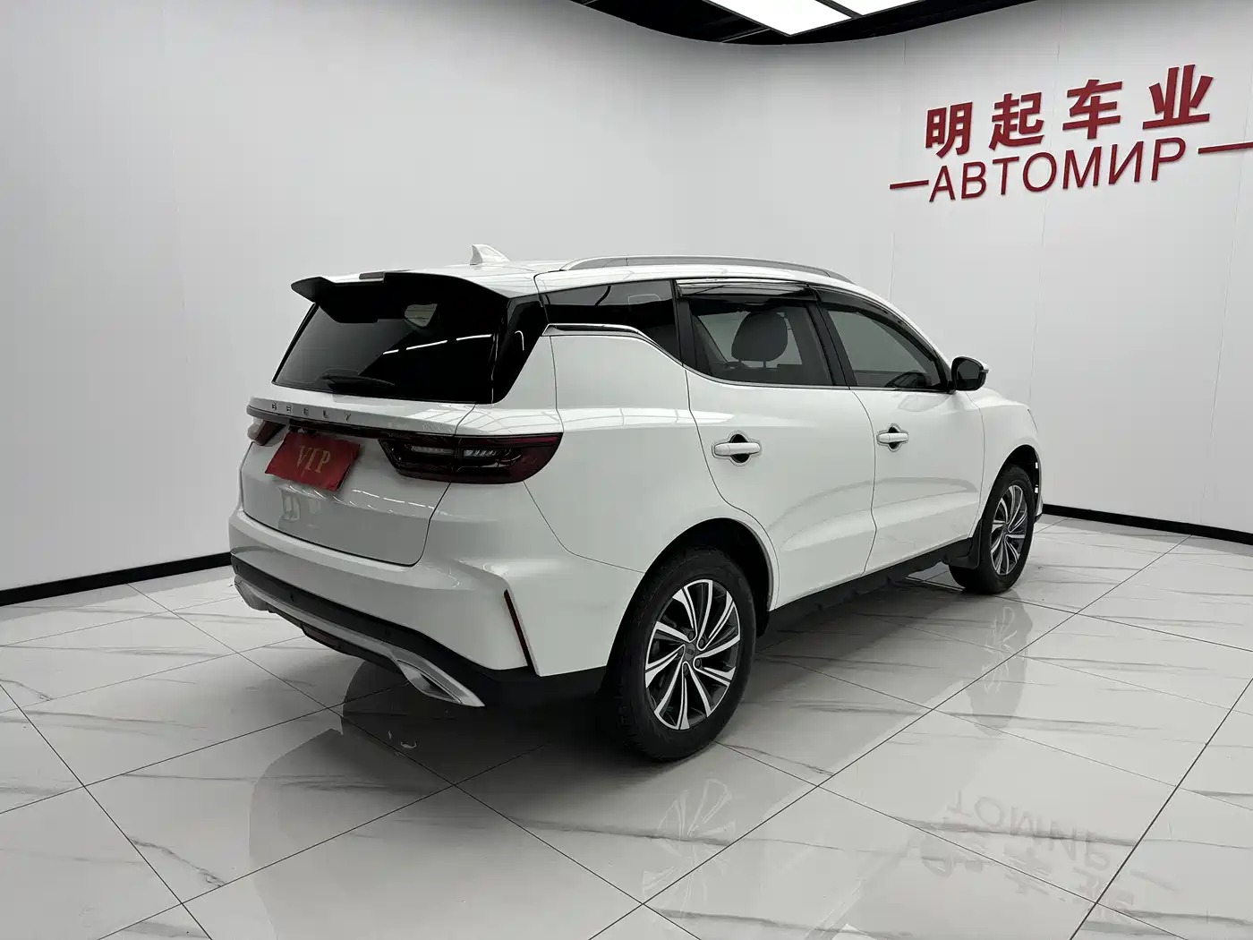 GEELY VISION X6