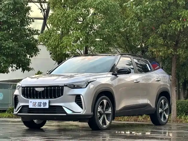 Geely Boyue 2026 1.5TD True Love — фото 1