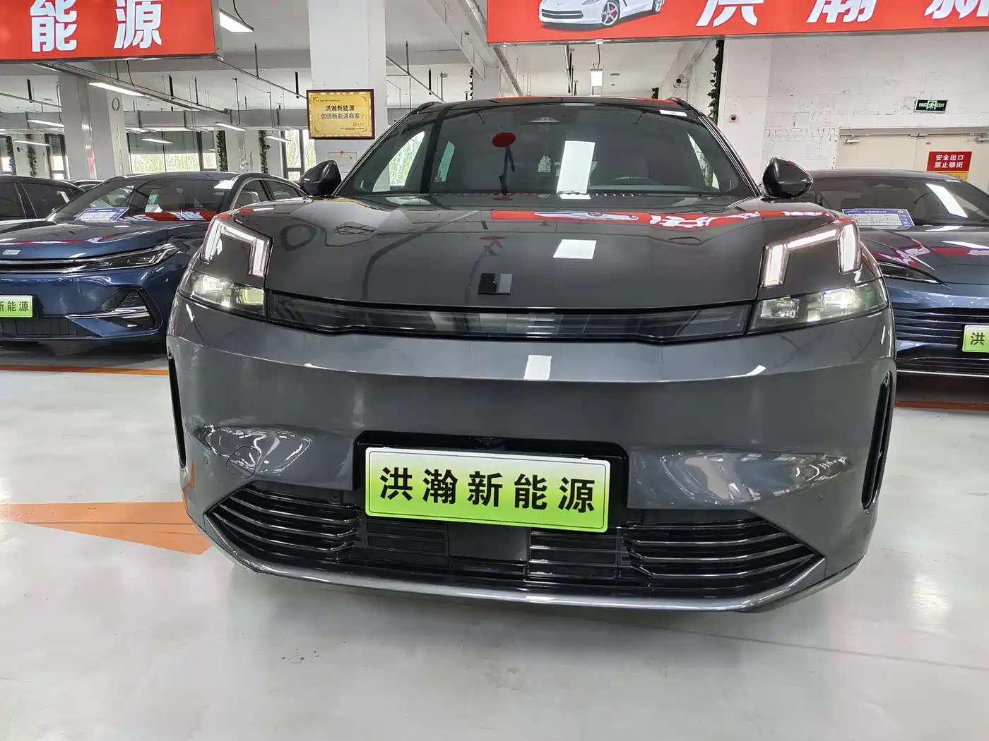 Lynk & Co 08 EM-P 2025 120km Long Range Pro фото 2