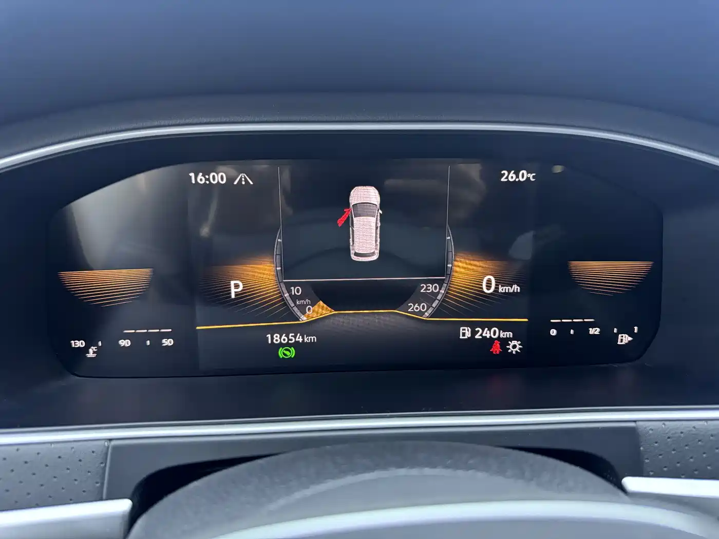 Volkswagen Lavida 2023 280TSI DSG Starlight Comfort Edition фото 9