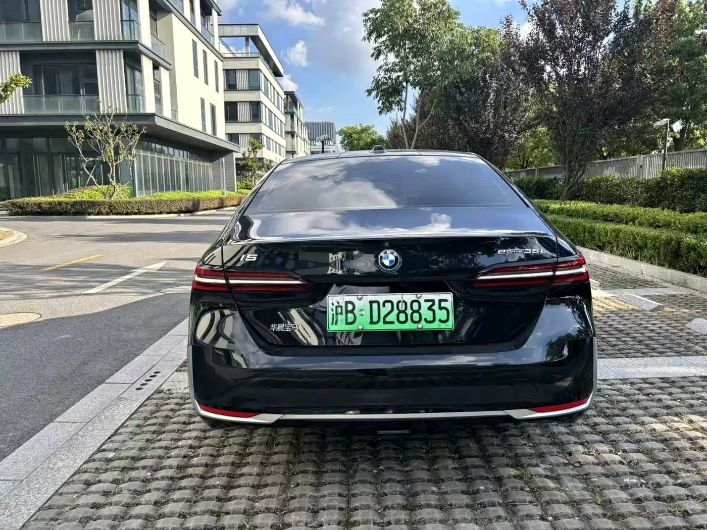 BMW i5 2025 2024 eDrive 35L Premium Luxury Package