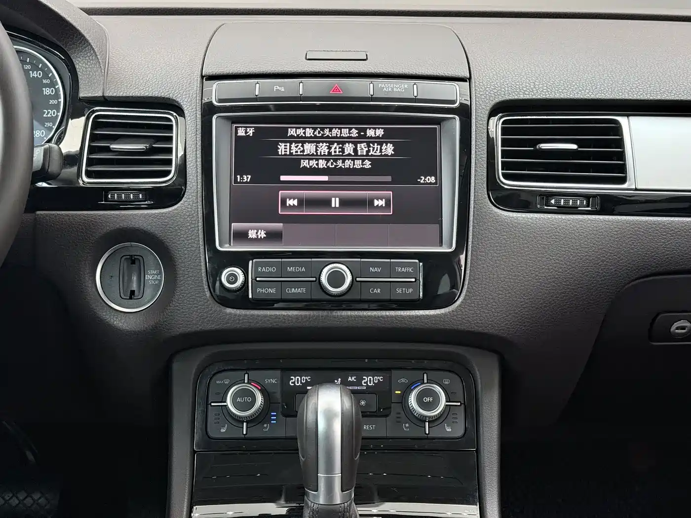 Volkswagen Touareg 2018 2017 3.0TSI Explorer Edition