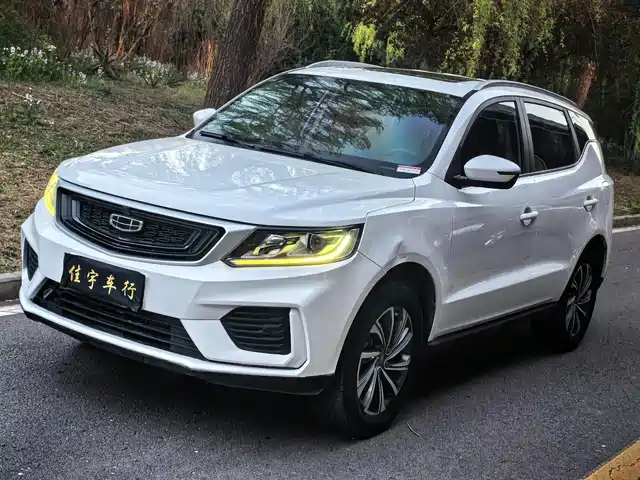 GEELY AUTOMOBILE VISION X6