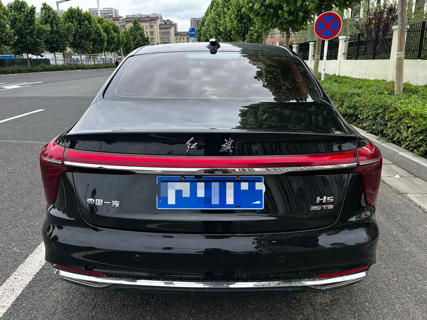 Hongqi H5 2023 1.5T DCT Smart Connect Flag Rhythm фото 8