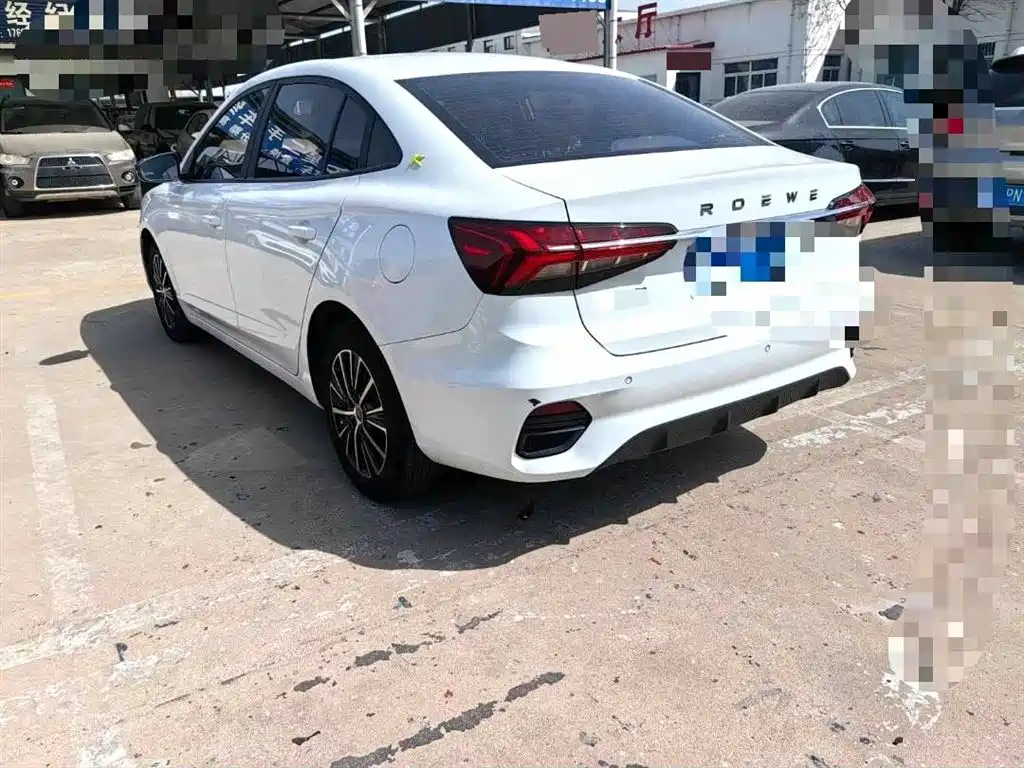 ROEWE I5