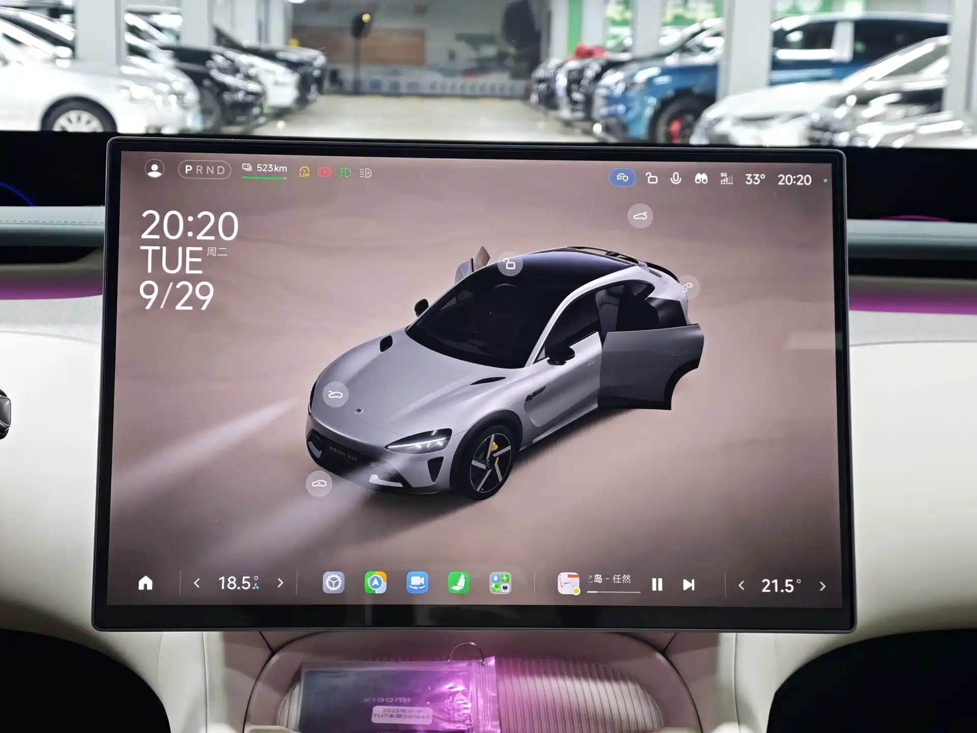 Photo 22 - Xiaomi Xiaomi YU7