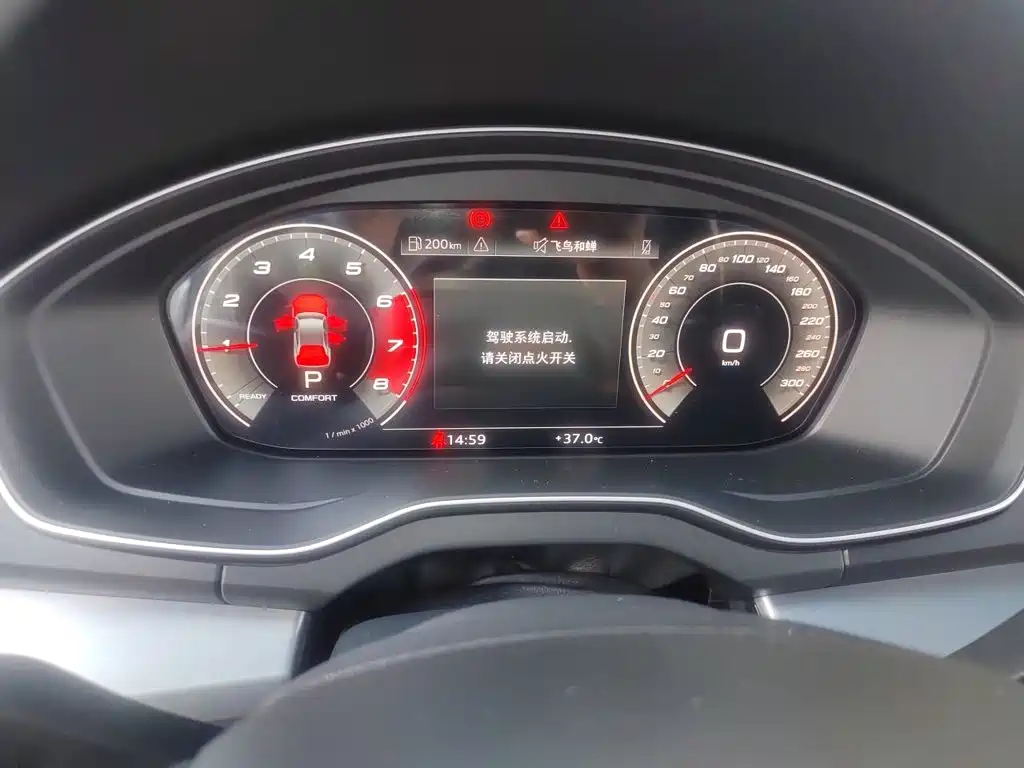 Фото 7 - Audi Q5L