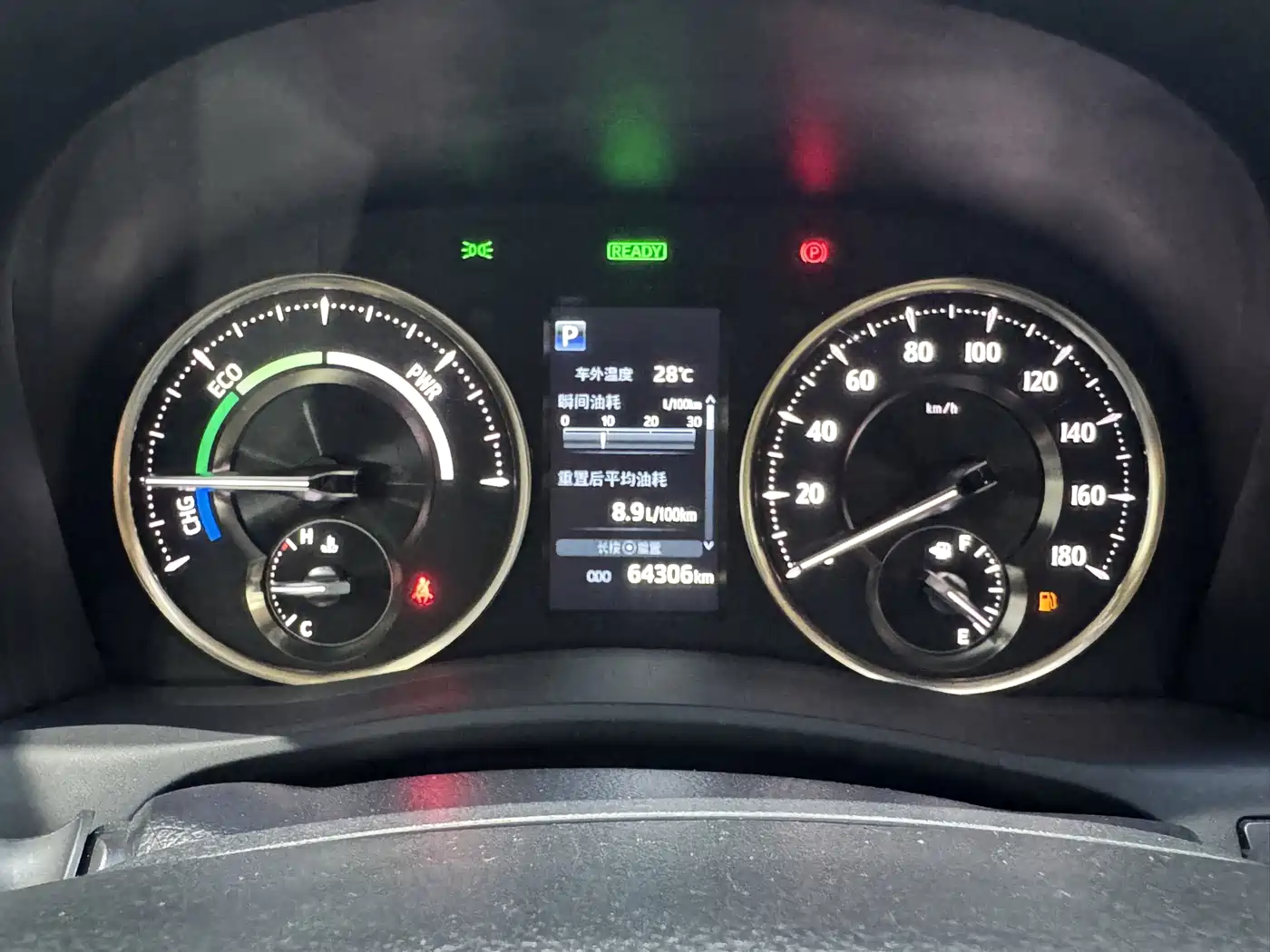 Toyota Vellfire 2023 2021 Crown Hybrid 2.5L HV Premium Edition