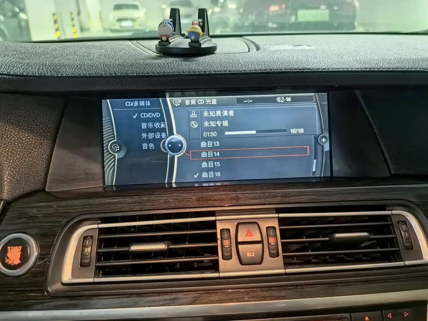 BMW 7 Series 2009 730Li Luxury фото 18