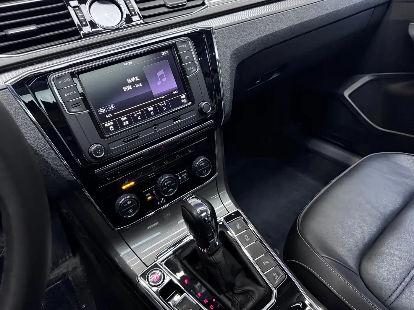 Volkswagen Passat 2017 330TSI DSG Prestige фото 13