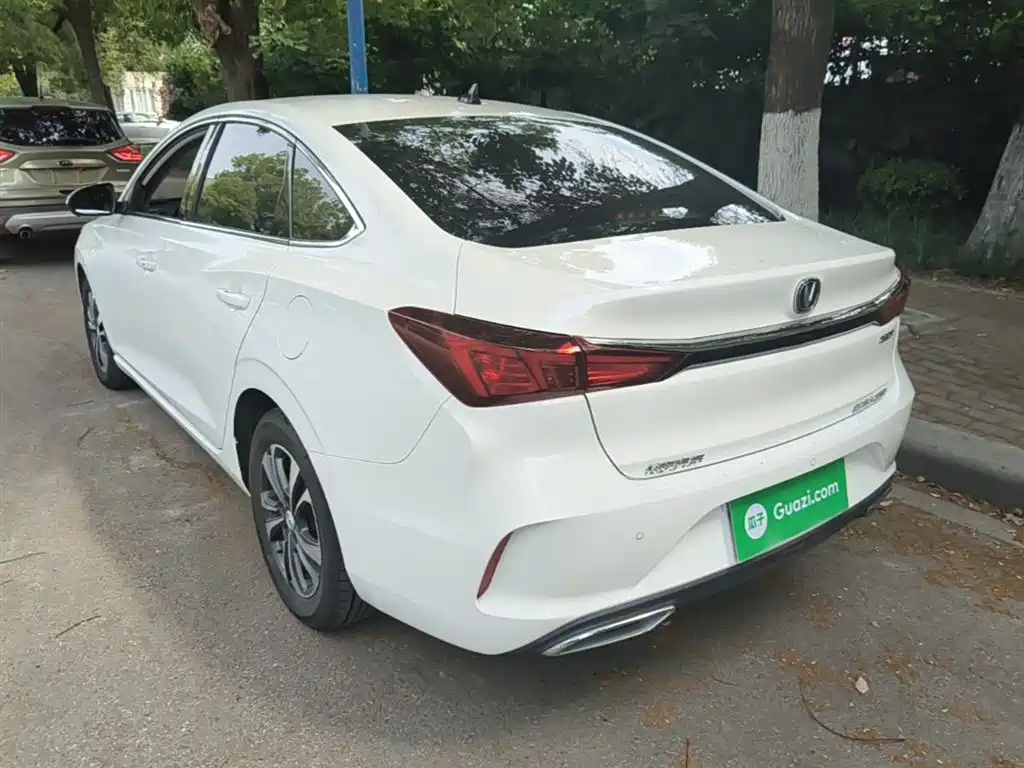 CHANGAN YIDONG