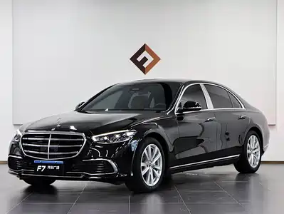 Mercedes-Benz S