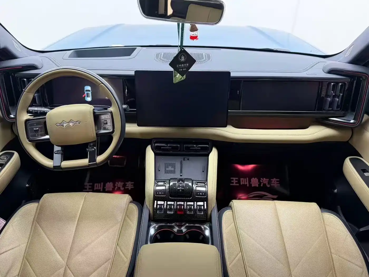 FANG CHENG BAO LEOPARD 5