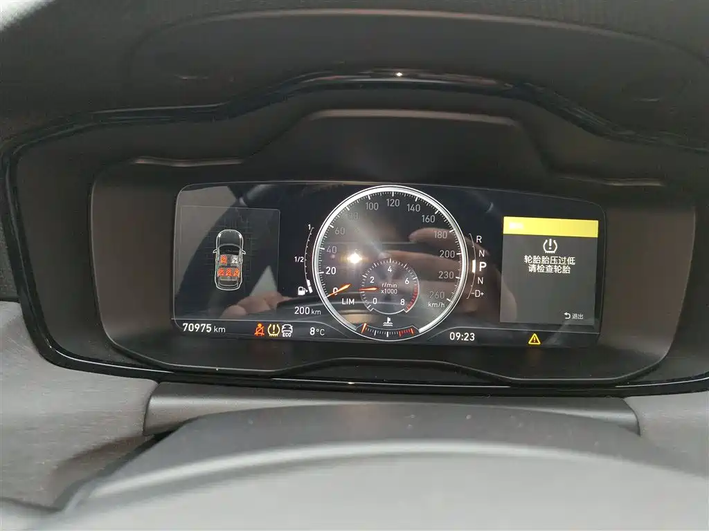 Lynk & Co 02 2019 High Energy Edition 2.0T Auto 2WD Pro Version China VI фото 12