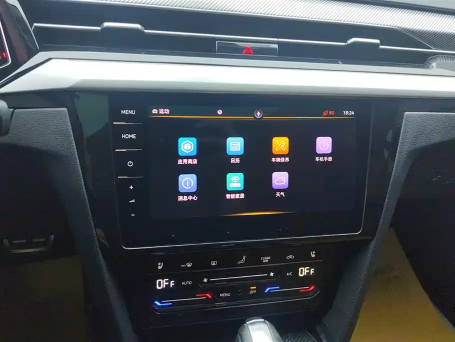 Volkswagen FAW-Volkswagen CC 2021 Shooting Brake 380TSI Hunter Heart Edition фото 13