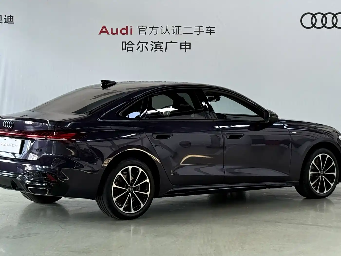 Audi A5L 2025 2025 2.0T Sport Edition Plus