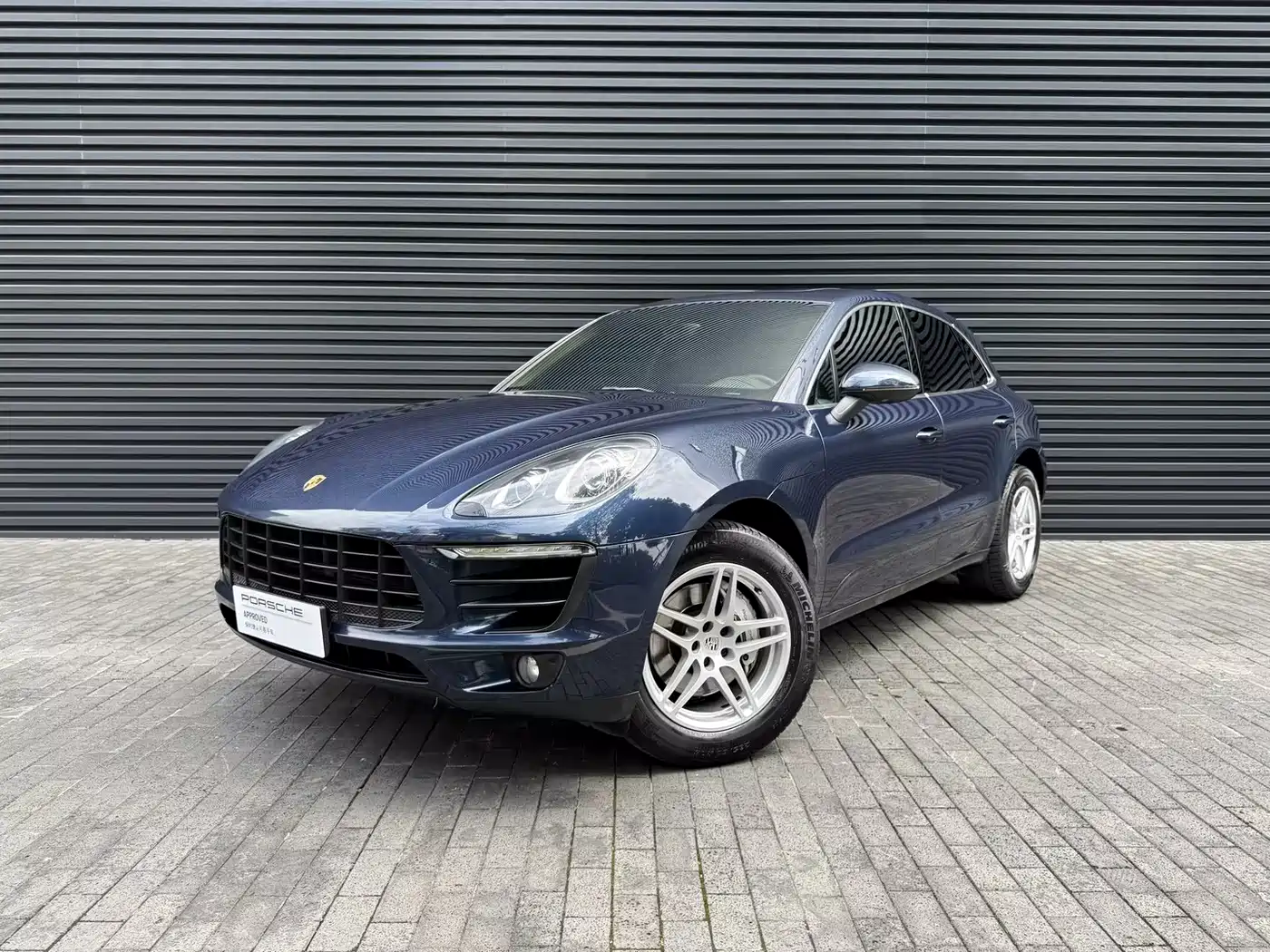 Porsche Macan 2016 Macan S 3.0T