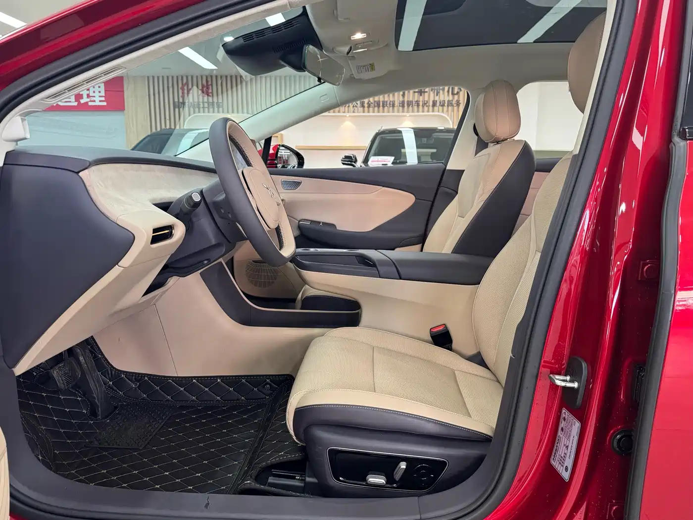 Hongqi HONGQI TIANGONG 05