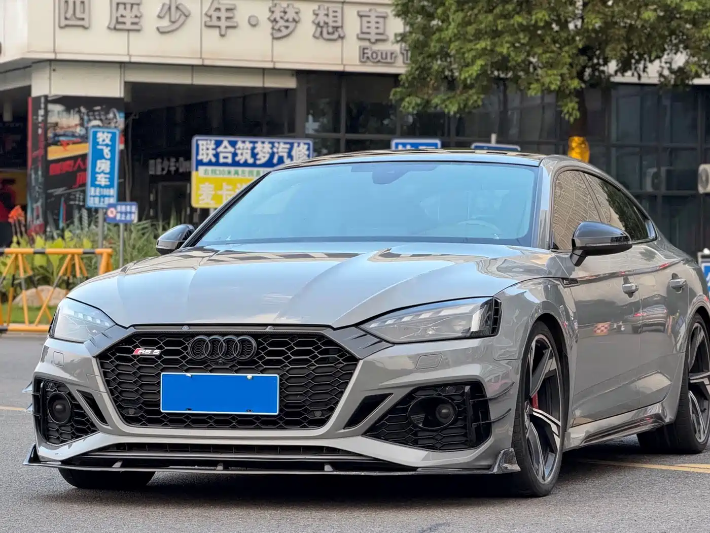 Audi RS 5 2021 2020 RS 5 2.9T Sportback