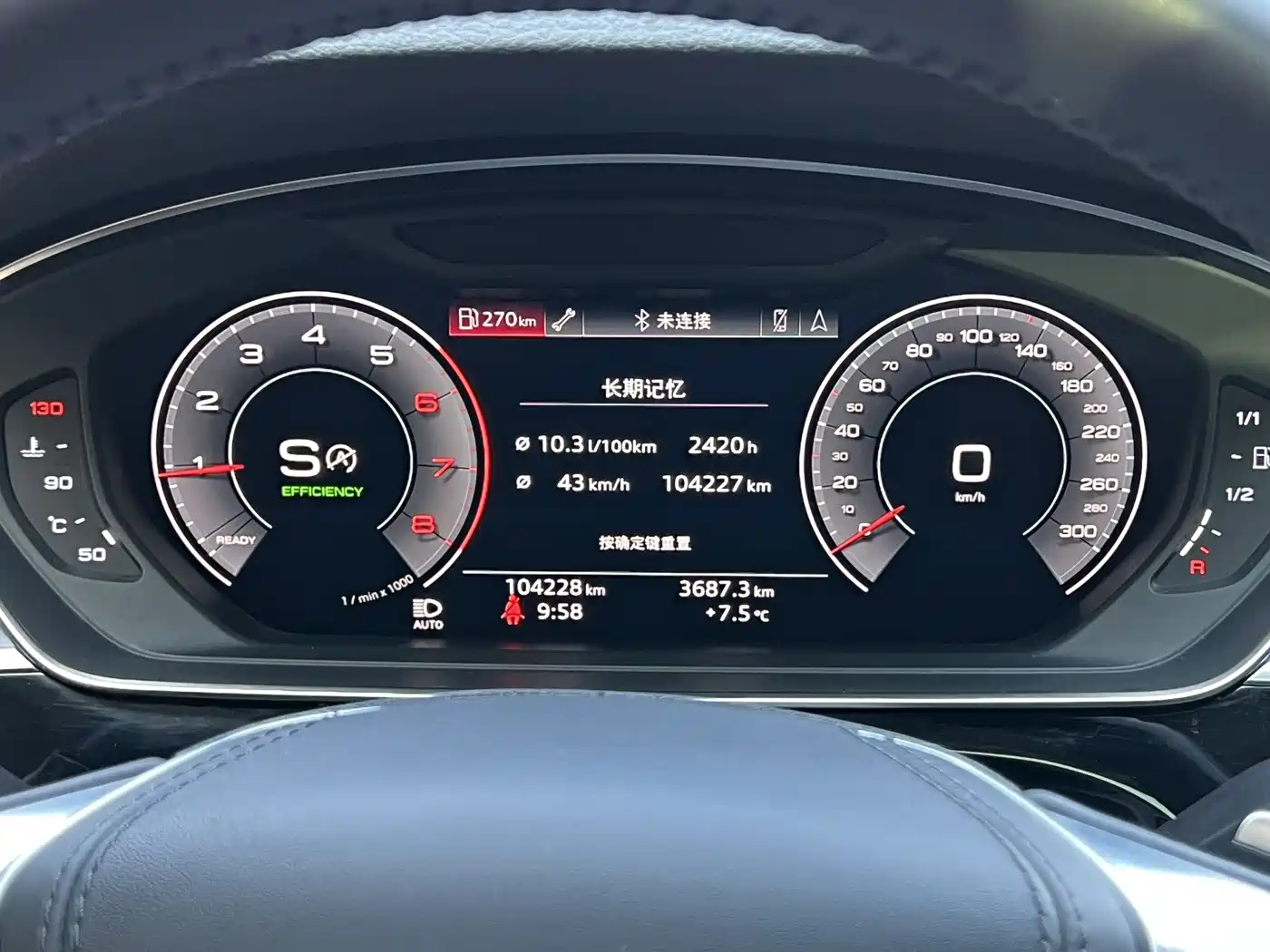 Audi A8 2019 Plus A8L 50 TFSI quattro Luxury фото 15