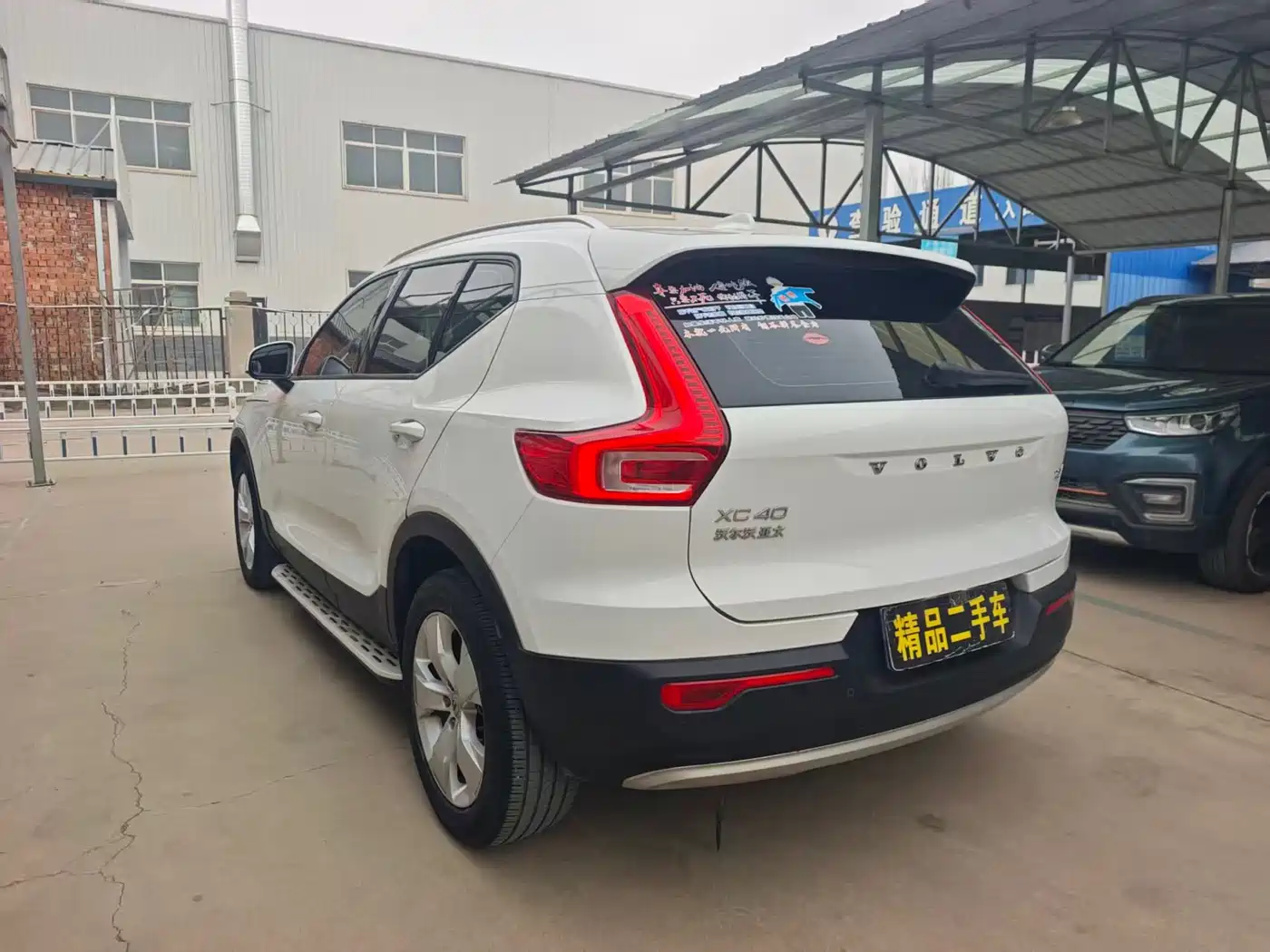 VOLVO XC40