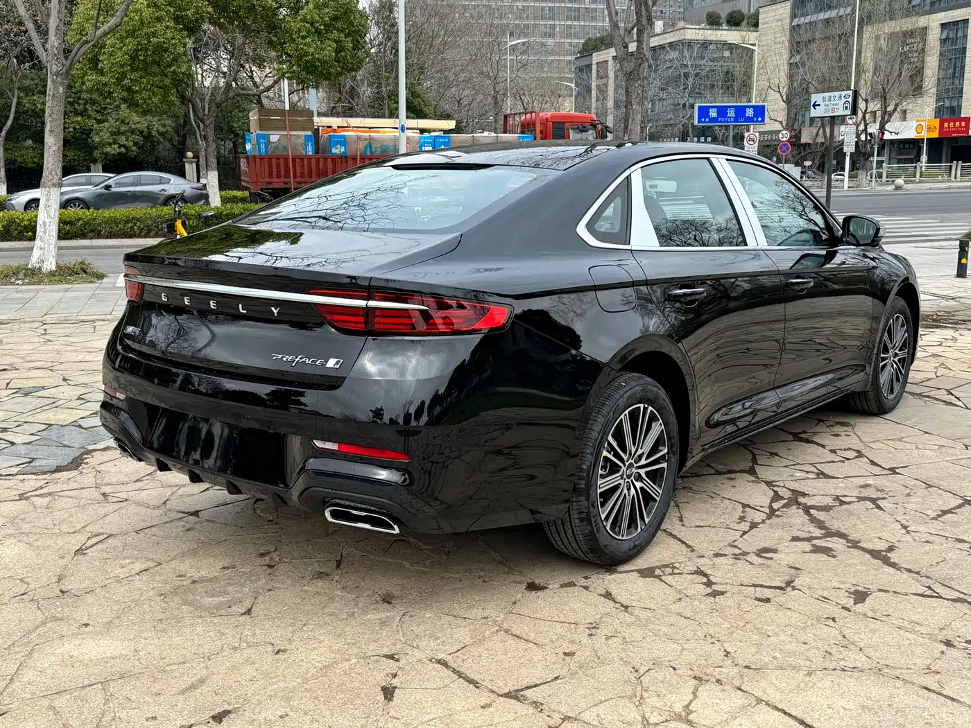 GEELY AUTOMOBILE XINGRUI