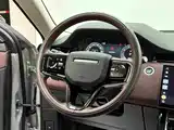 Photo 12 - Land Rover Range Rover Evoque
