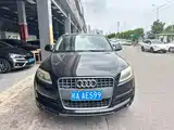 Фото 2 - Audi Q7