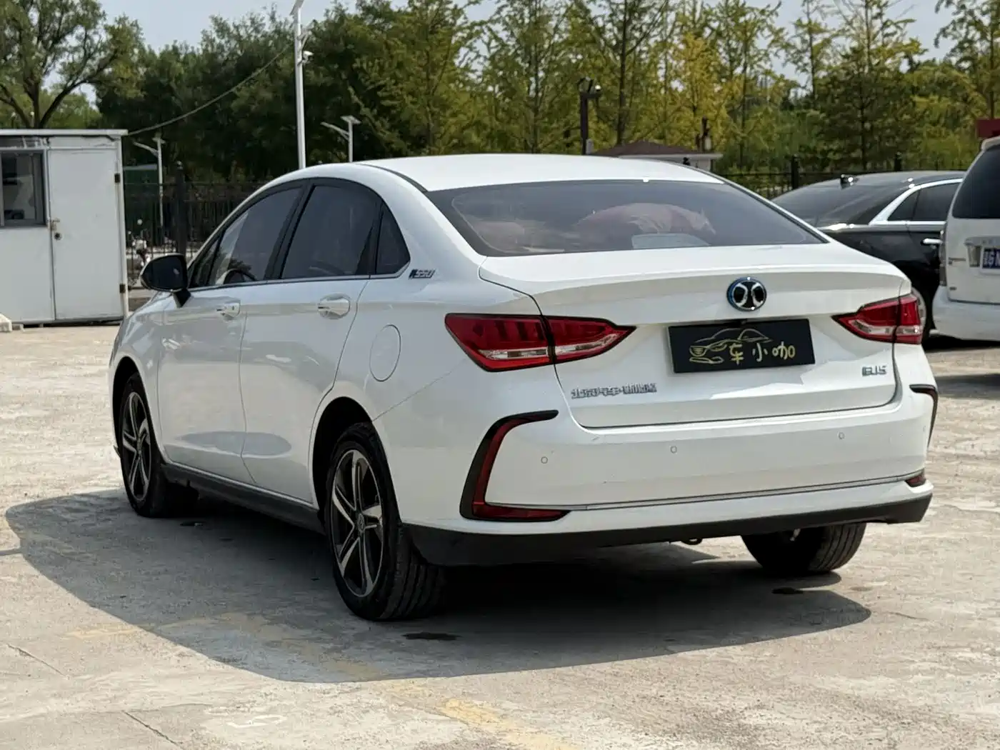 BAIC Beijing EU5 2020 2018 R550 Smart Trend Edition