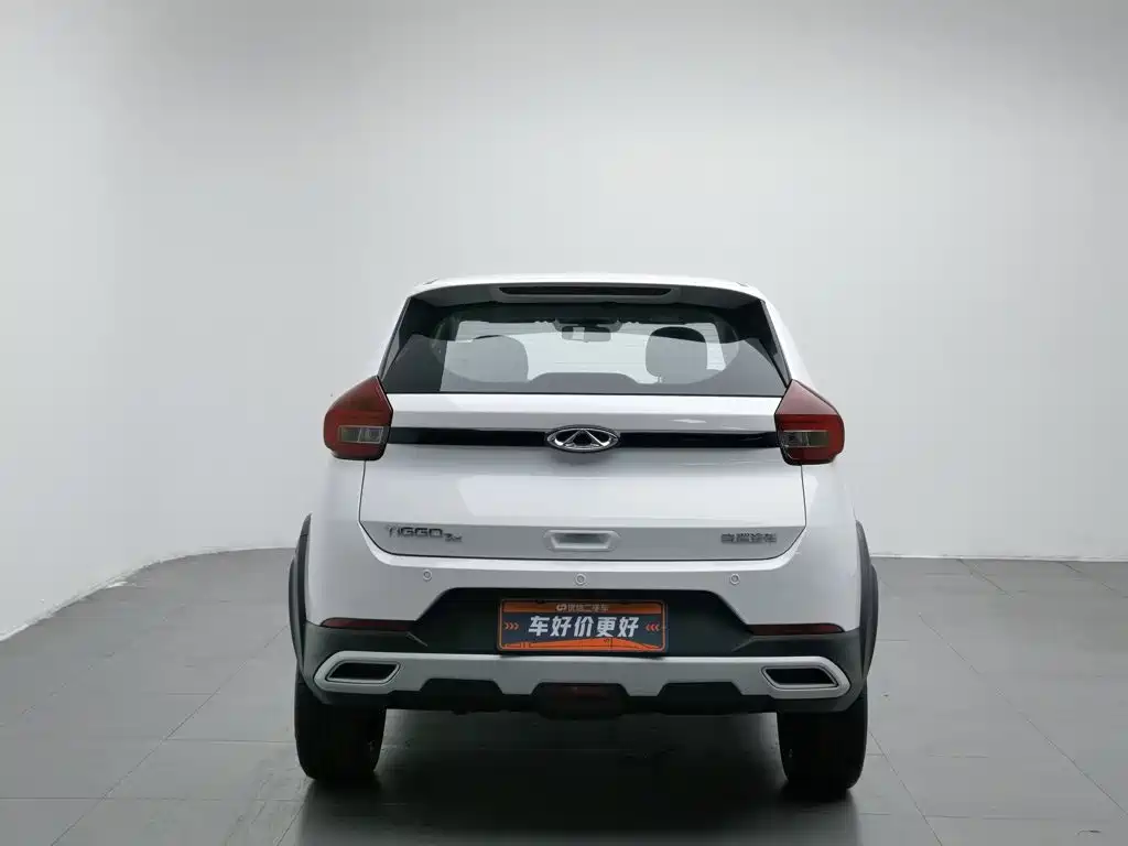 Chery Tiggo 3x 2025 2024 1.5L CVT Excellence
