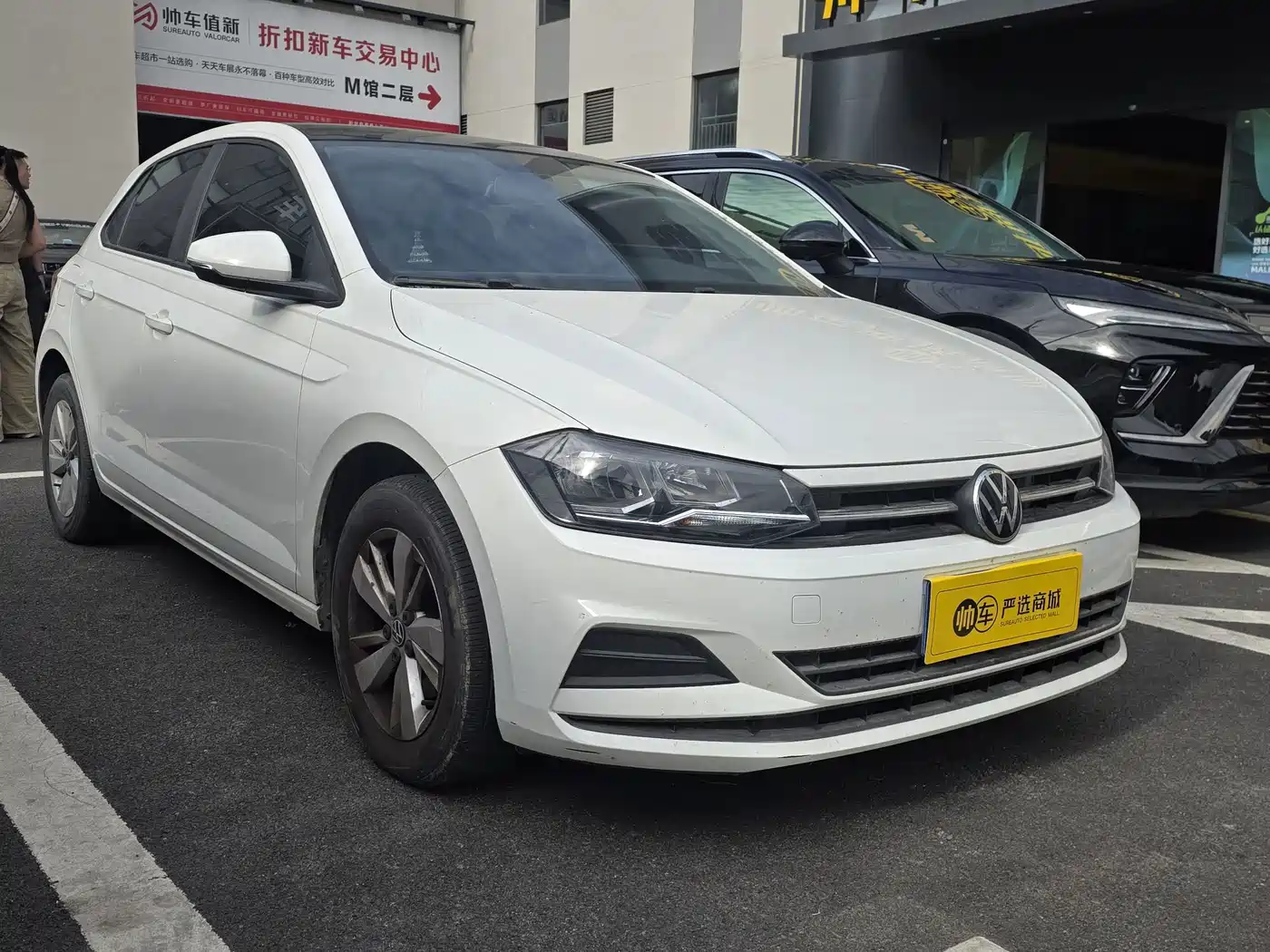 Volkswagen Polo, миниатюра 3