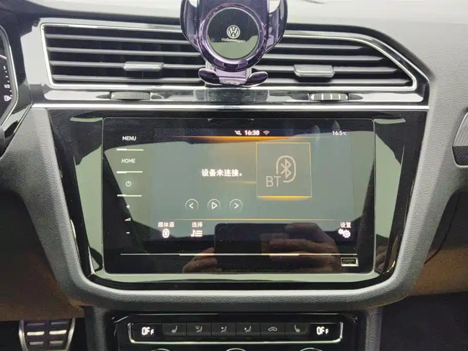 Volkswagen Tiguan L 2021 330TSI Automatic 2WD R-Line Premium фото 13