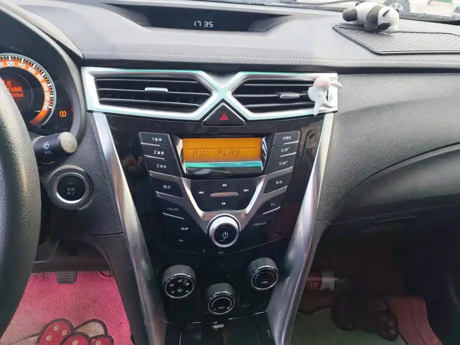 BYD F3 2021 2020 1.5L Manual Luxury Edition