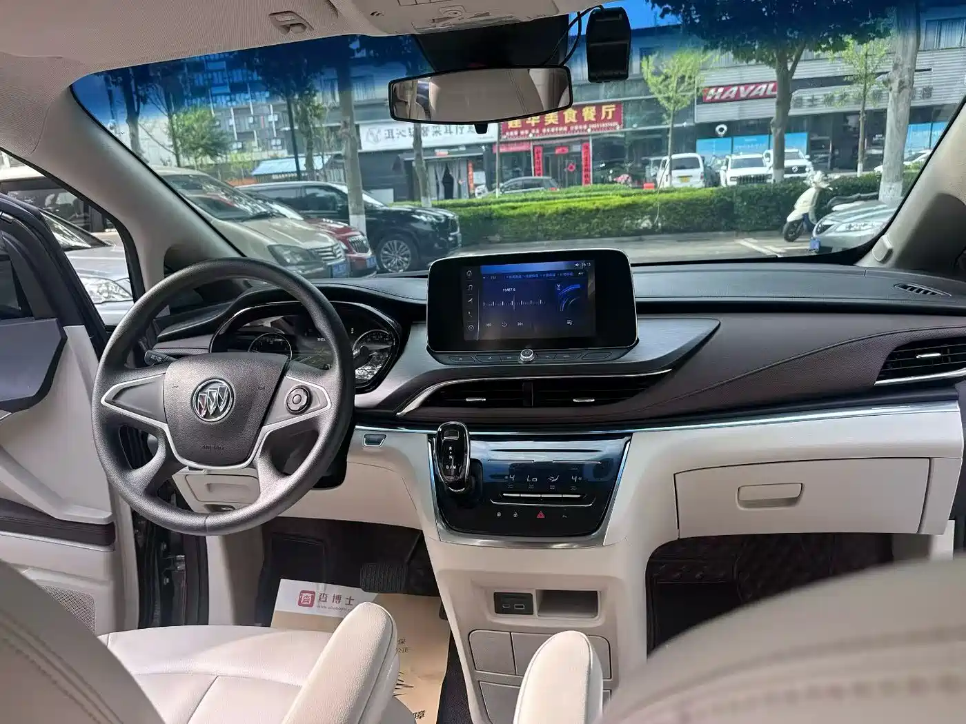 BUICK GL8