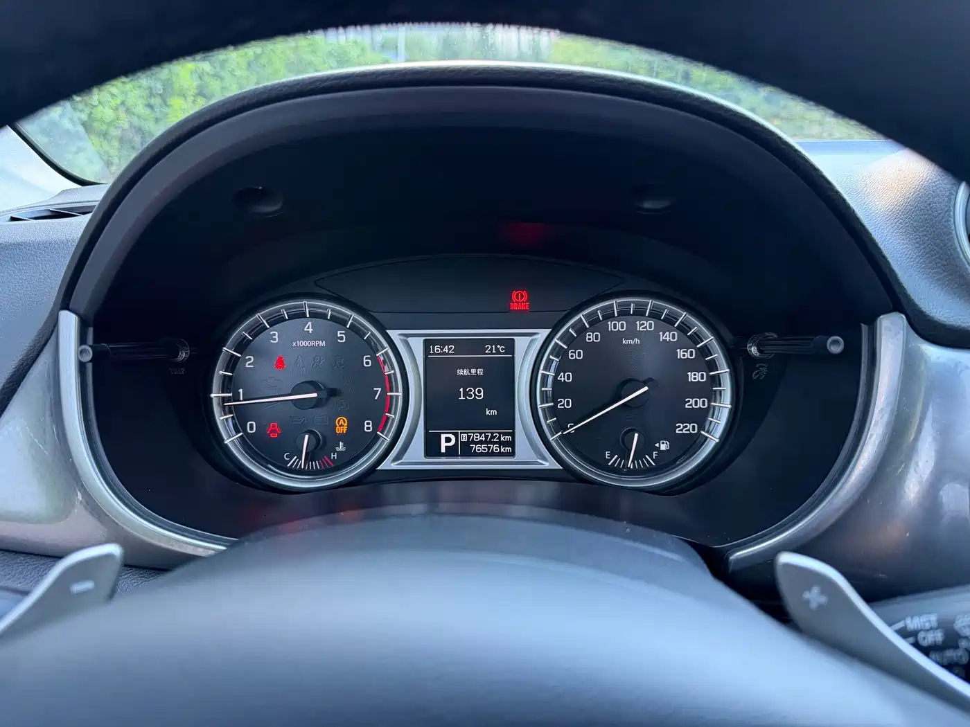 Suzuki Vitara 2016 2016 1.4T Auto 2WD Luxury Model