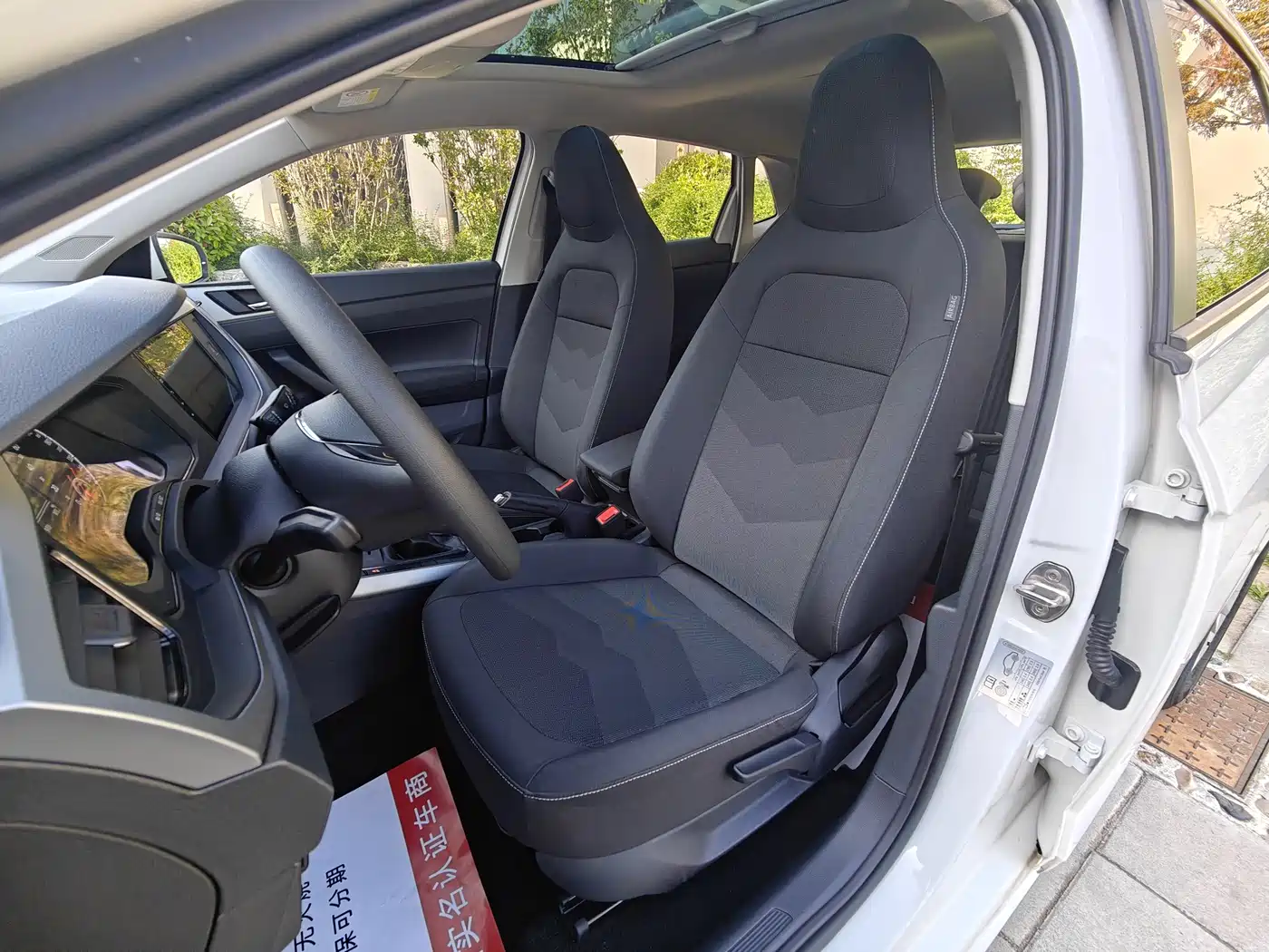 Volkswagen Polo 2019 Plus 1.5L Automatic Panorama Enjoyment Edition фото 18