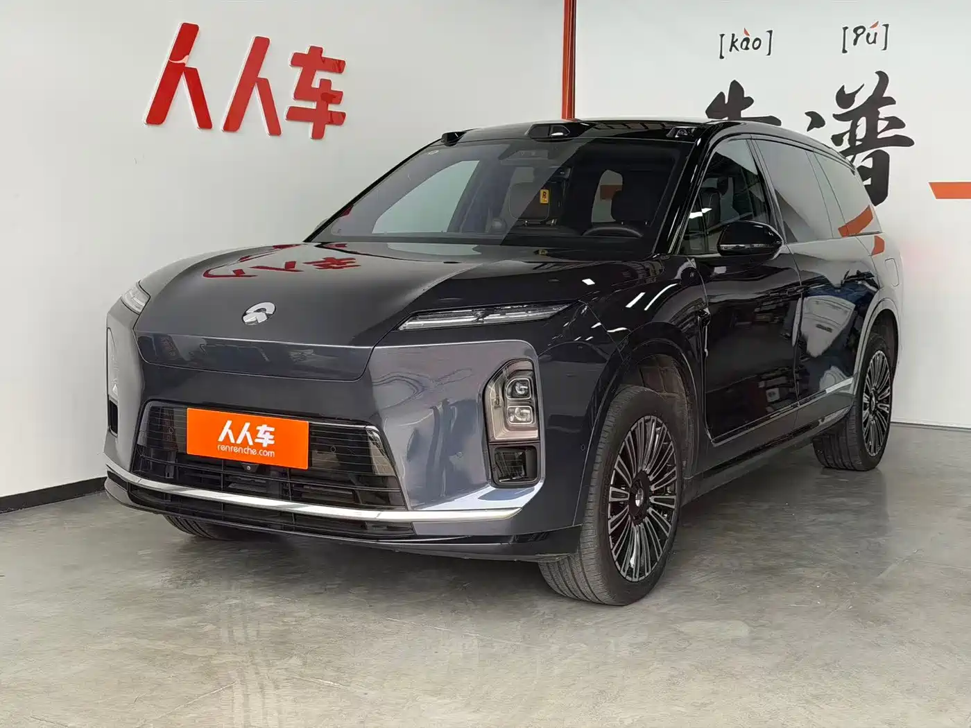 NIO NIO ES8 2025 Model 6-Seat Executive Luxury Edition