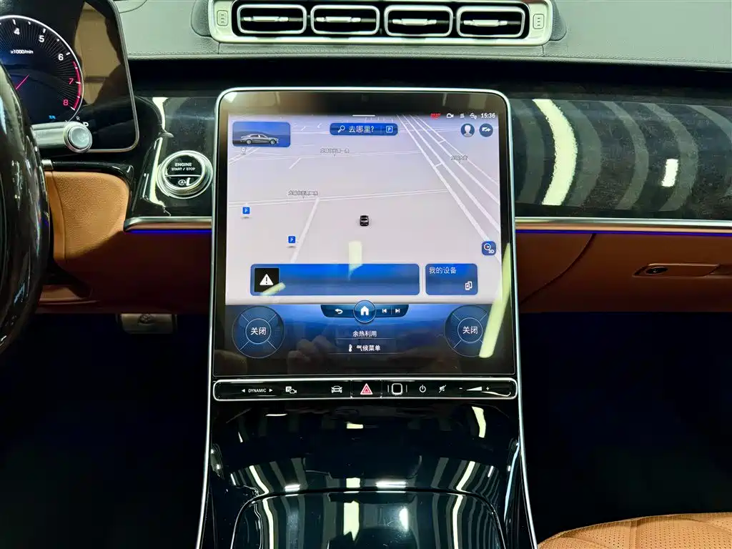 Mercedes-Benz Maybach S-Class 2021 S 480 4MATIC фото 28