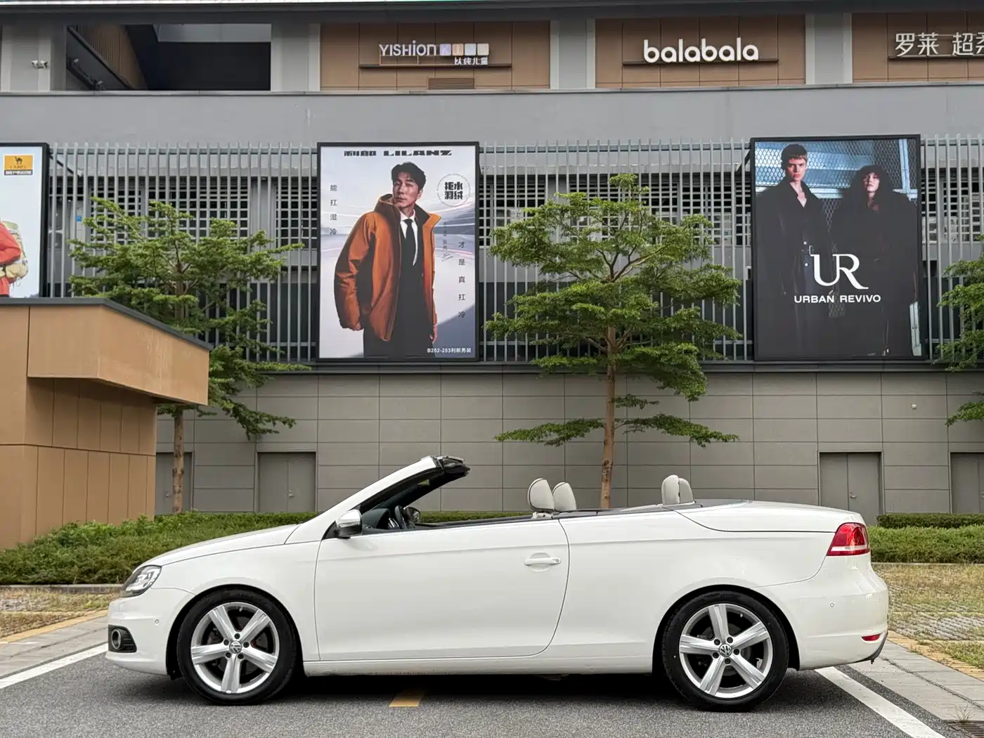 Volkswagen Eos 2014 2011 Model 2.0TSI