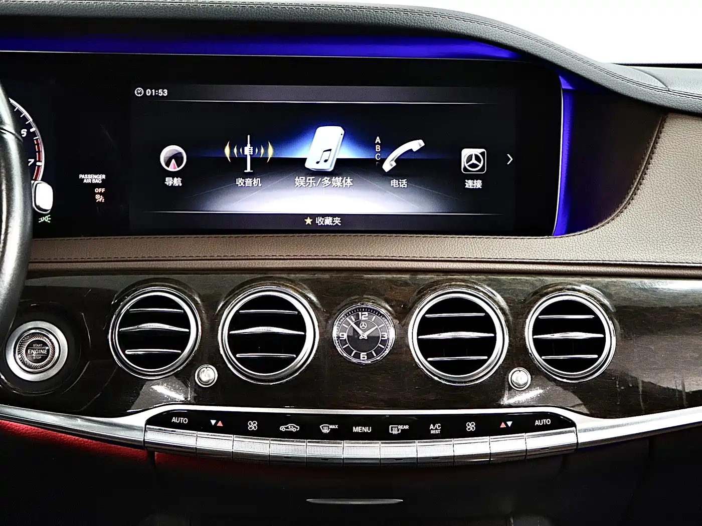 Mercedes-Benz S-Class 2018 S 320 L фото 20