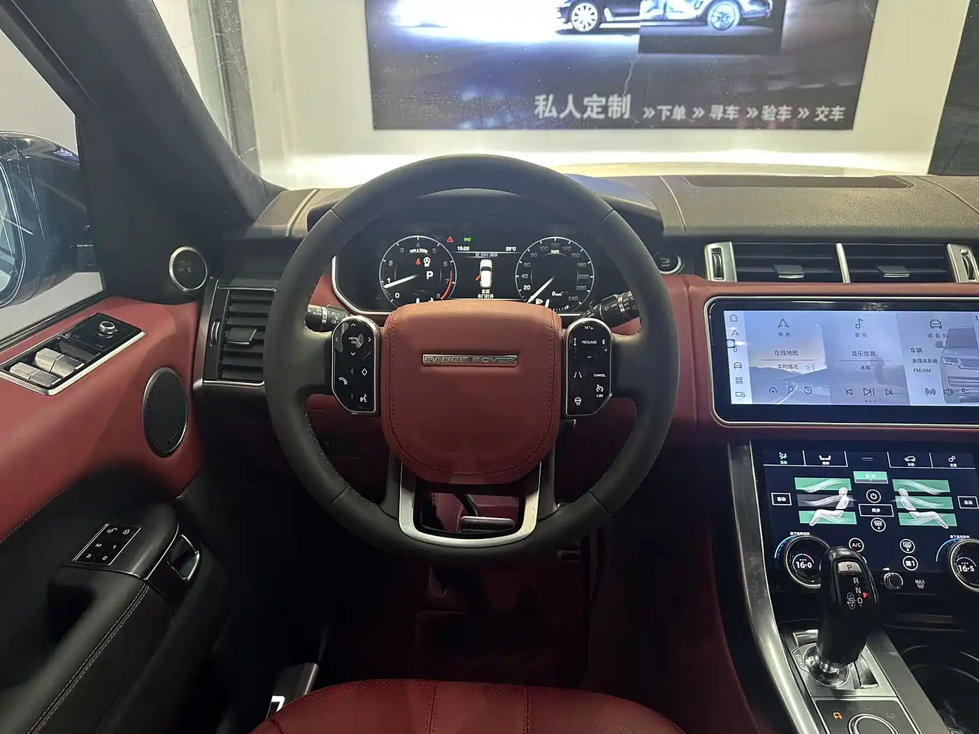 Land Rover Range Rover Sport 2014 3.0 SC V6 HSE DYNAMIC фото 11