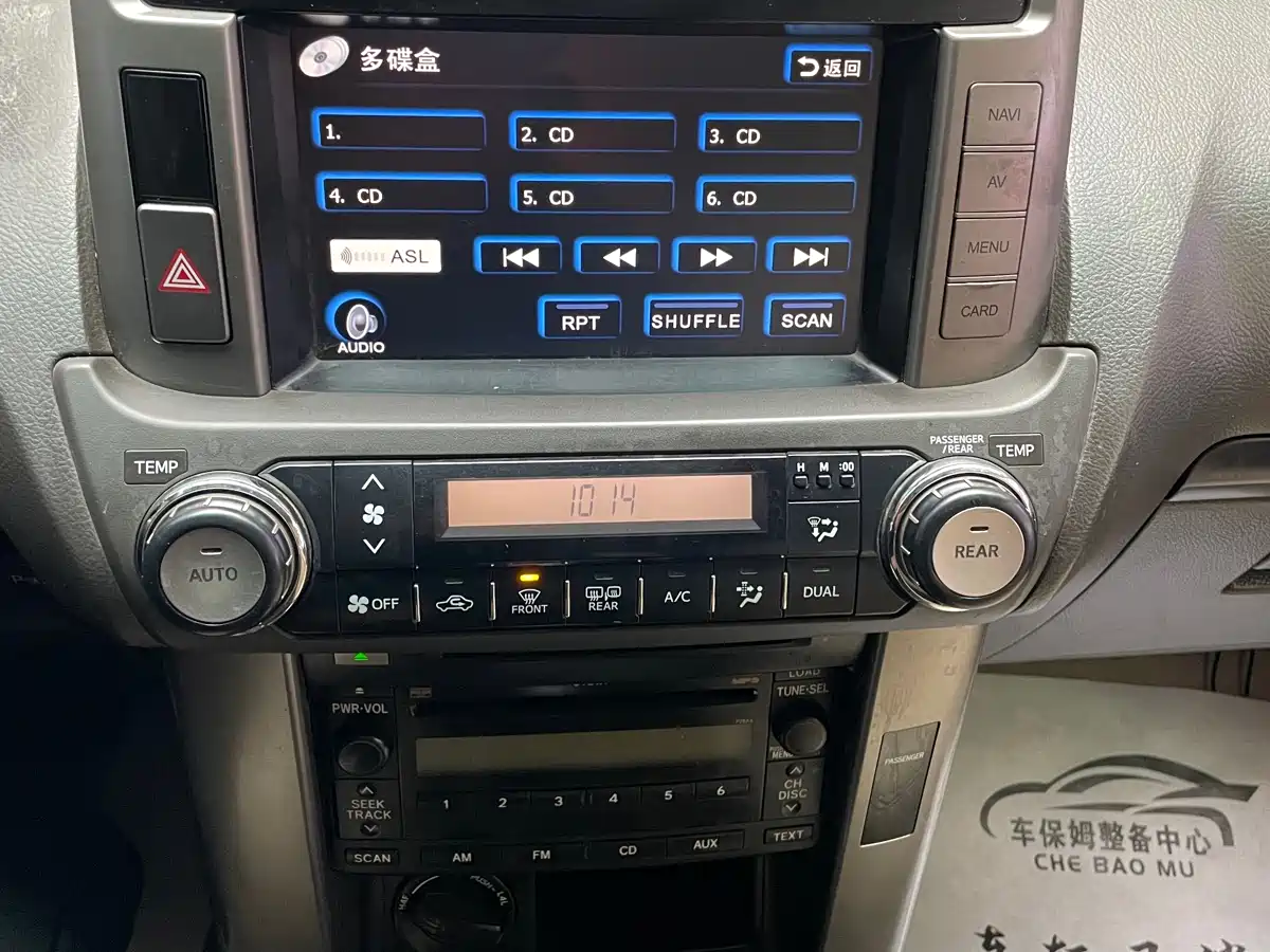 Toyota Prado (Import) 2010 2.7L Auto Luxury фото 17