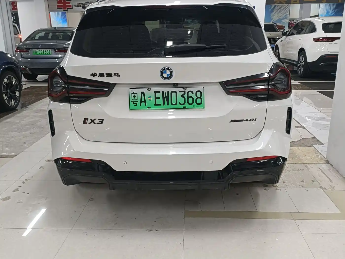 BMW IX3