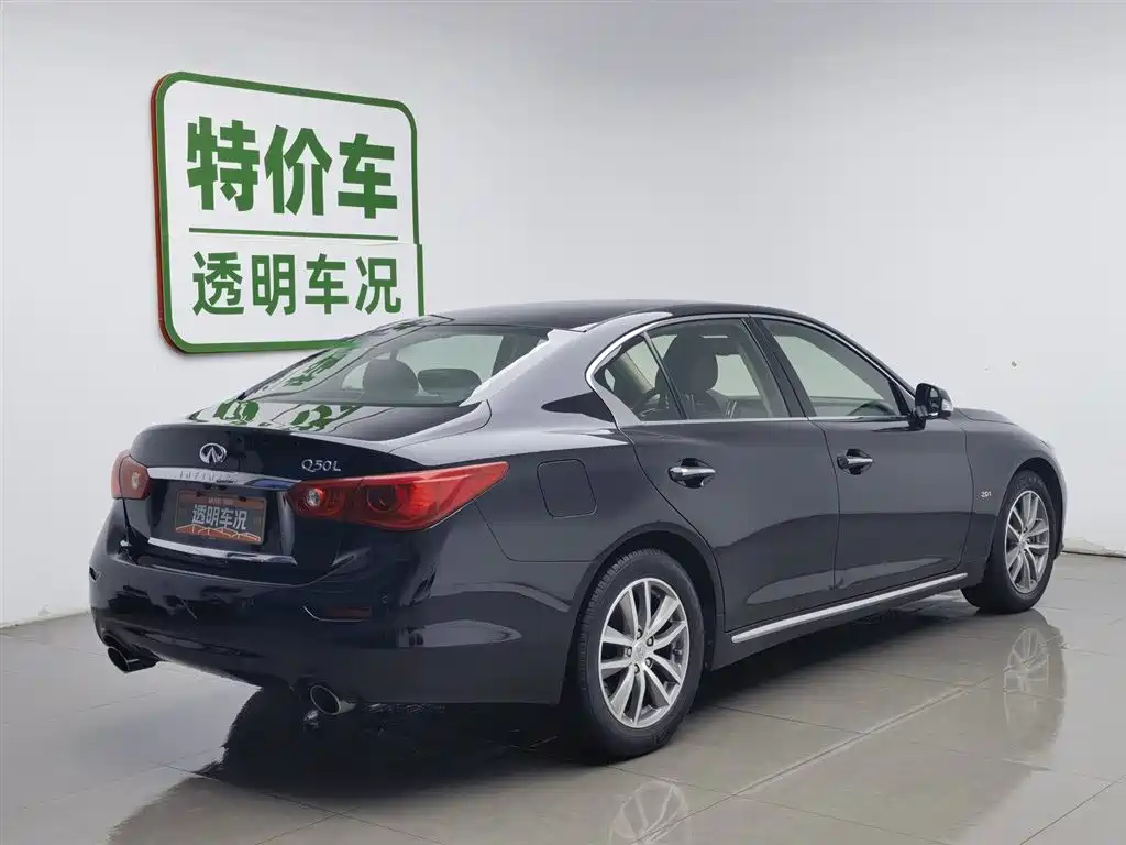 Infiniti Q50L 2015 2.0T Enjoyment Edition фото 2